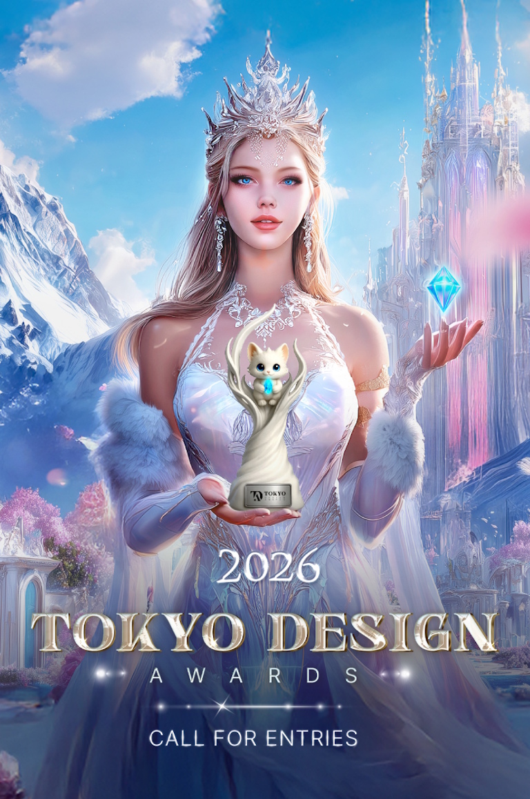 Tokyo Design Award - Recognizing Global Design Excellence