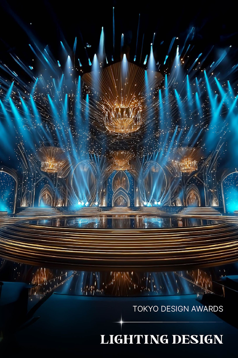 Tokyo Lighting Design Awards - Celebrating Lighting Innovation