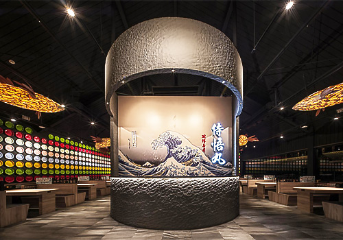 Tokyo Design Awards Entry - Ukiyoe