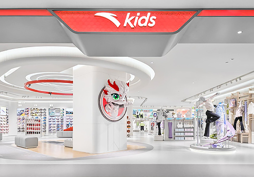 Tokyo Design Awards - Anta Kids Lingloong Lab