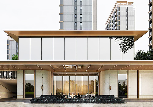 Tokyo Design Awards Winner - THE FUTURE REALM by HZS Design Holding Company Limited