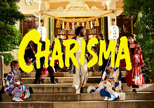 Tokyo Design Awards Entry - CHARISMA – A New Cultural Language Between Egypt and Japan