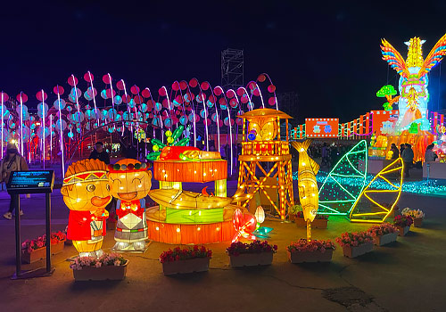Tokyo Design Awards Winner - Harvest Celebration of Agriculture and Fishery by Lan-Yung-Chi Lantern Art House