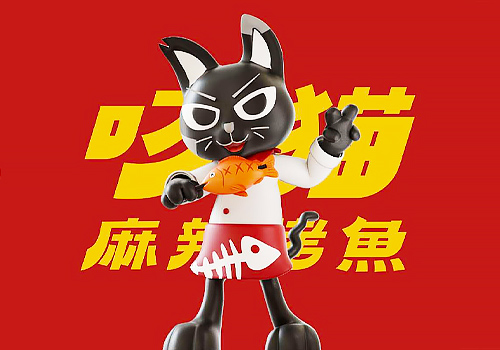 Tokyo Design Awards Winner - AMOW X DIAO MAO by FREES DESIGN